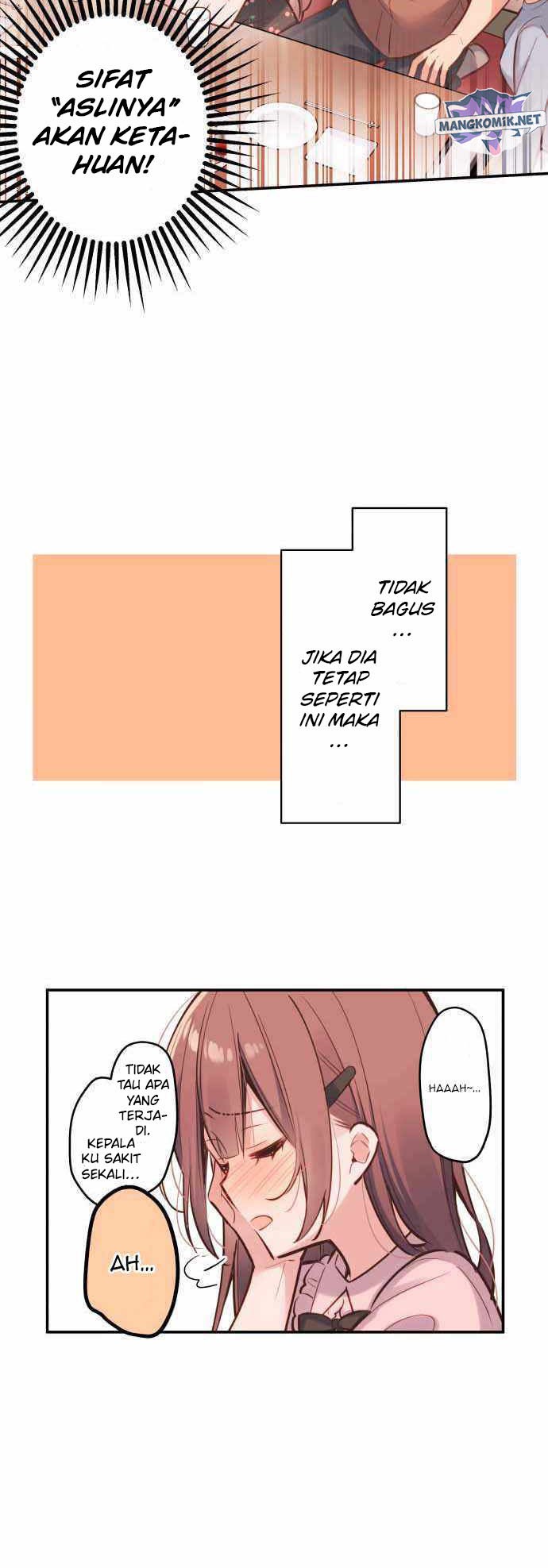 Waka-chan Is Flirty Again chapter 10 halaman 10