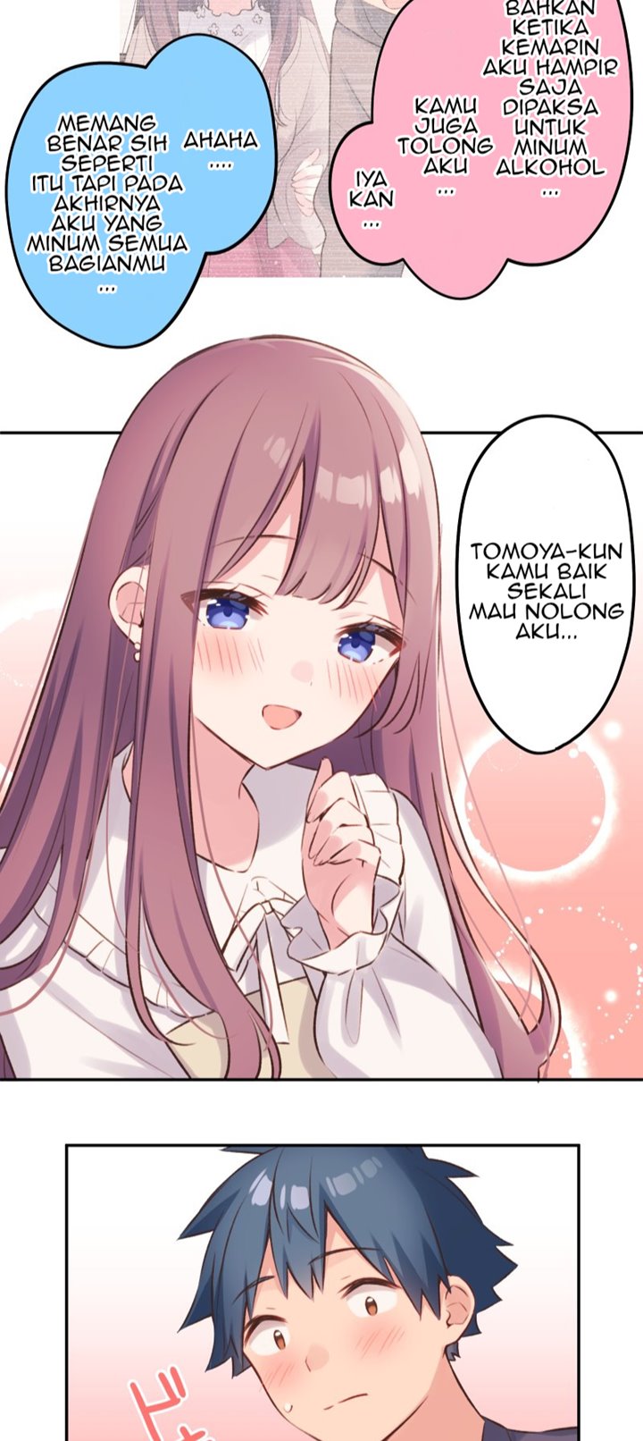 Waka-chan Is Flirty Again chapter 100 halaman 5