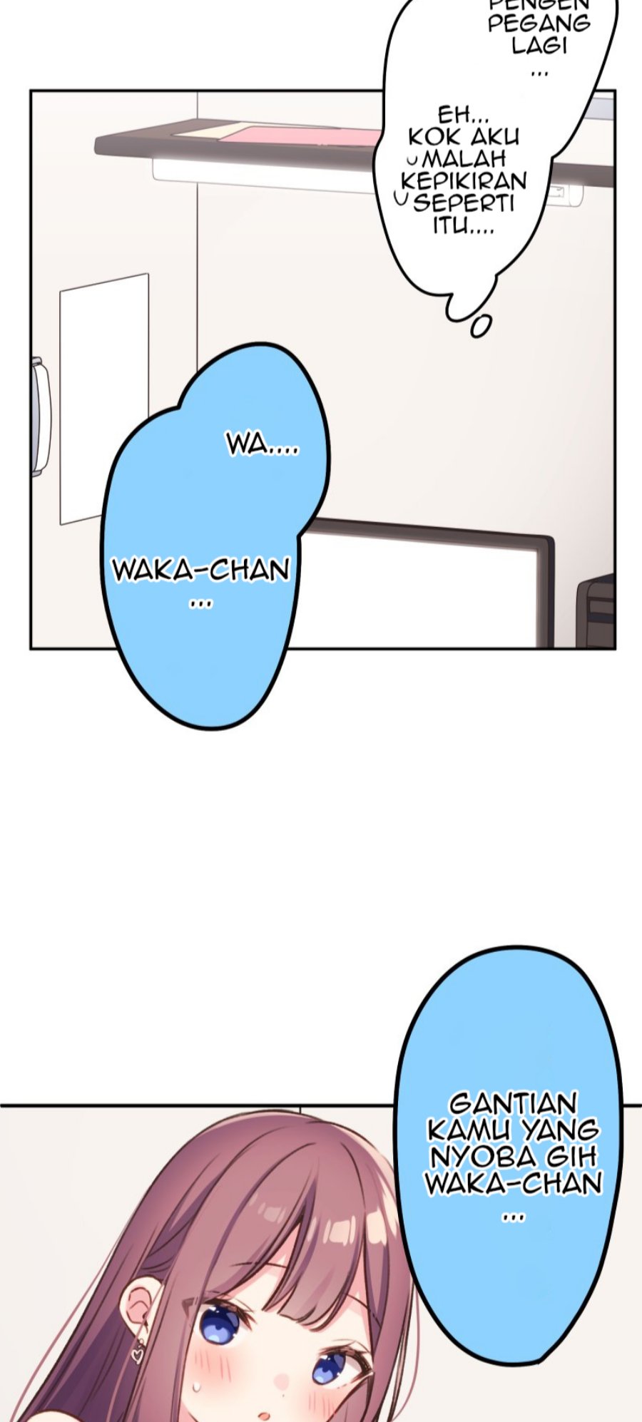 Waka-chan Is Flirty Again chapter 105 halaman 24