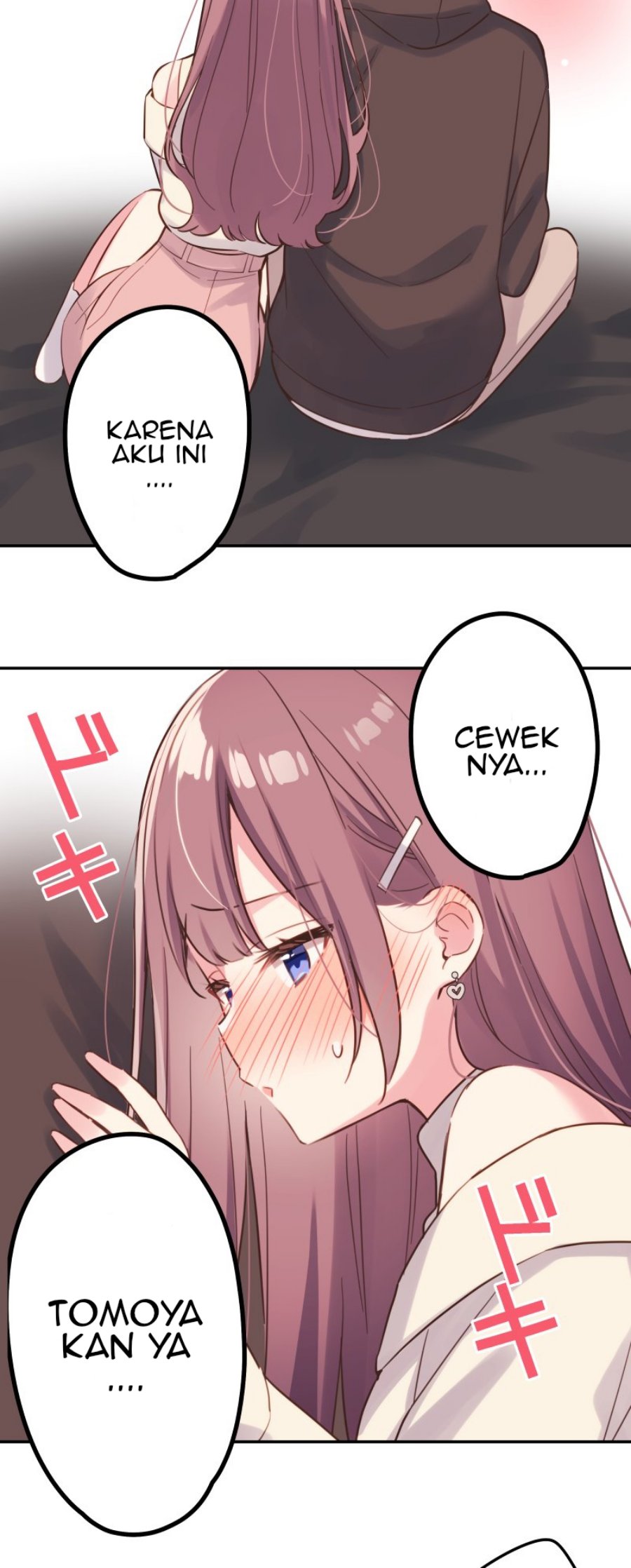 Waka-chan Is Flirty Again chapter 106 halaman 5