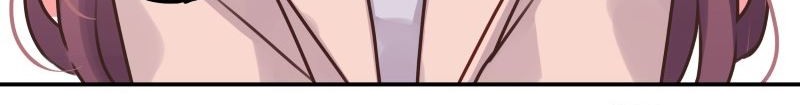 Waka-chan Is Flirty Again Bab 108 halaman 32