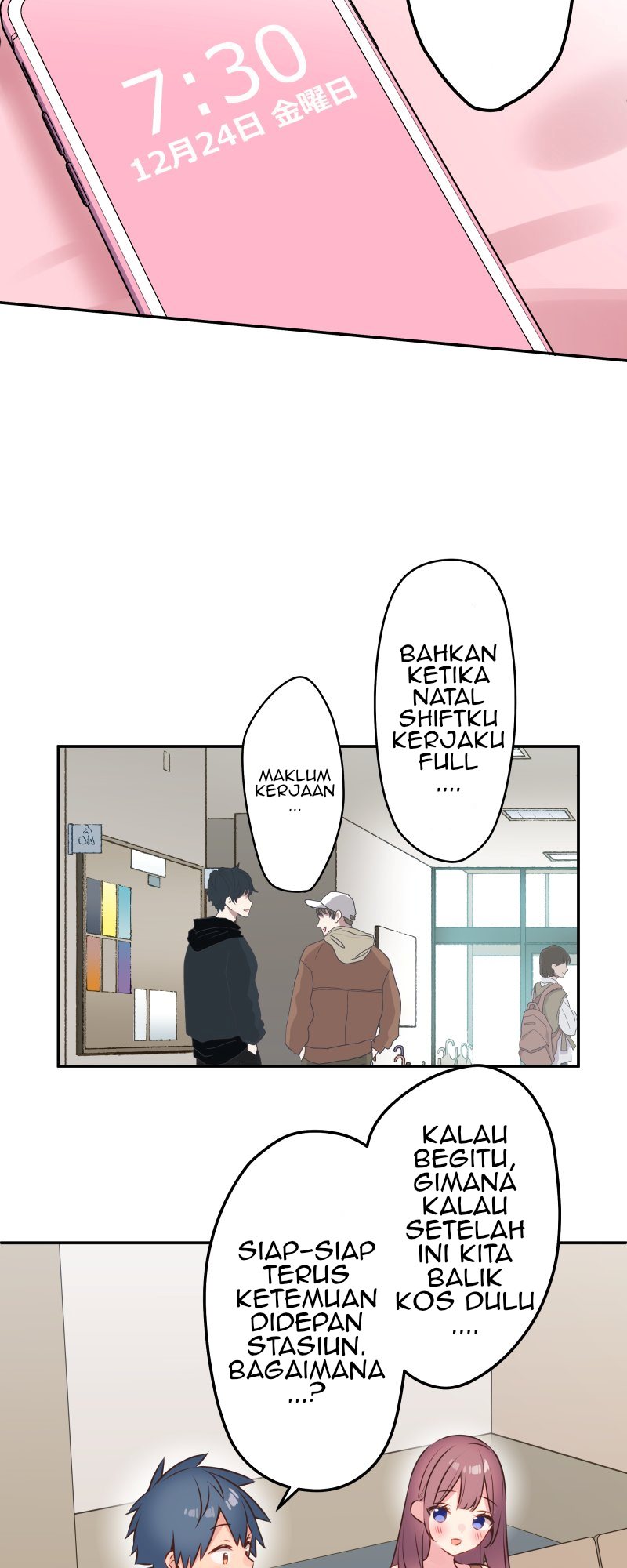 Waka-chan Is Flirty Again chapter 111 halaman 6