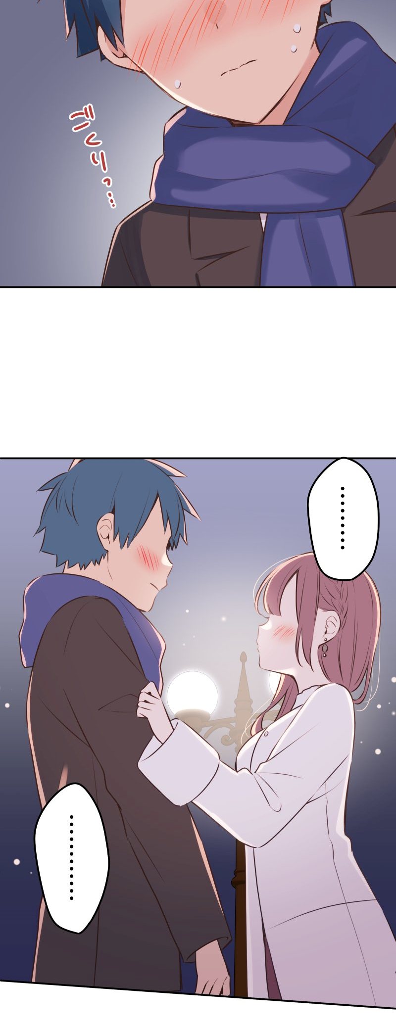 Waka-chan Is Flirty Again chapter 112 halaman 30