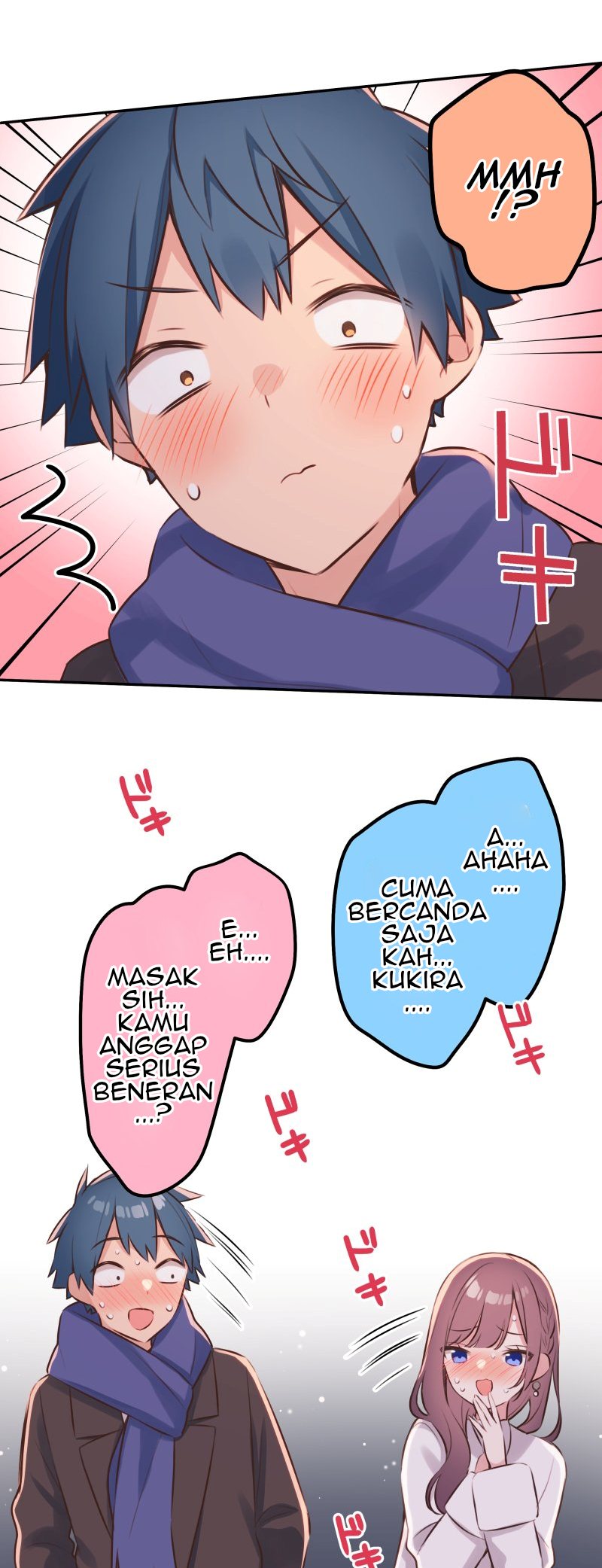 Waka-chan Is Flirty Again chapter 112 halaman 33