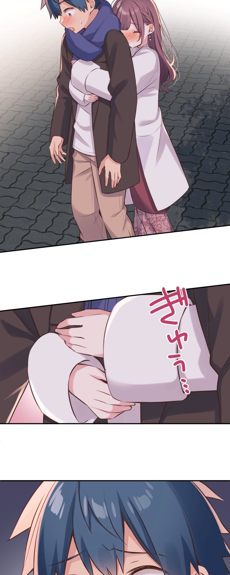 Waka-chan Is Flirty Again chapter 115 halaman 5