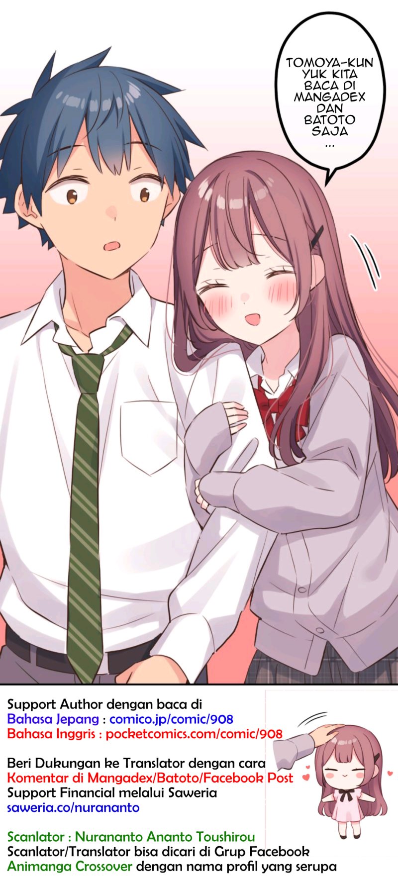 Waka-chan Is Flirty Again Bab 116 halaman 2