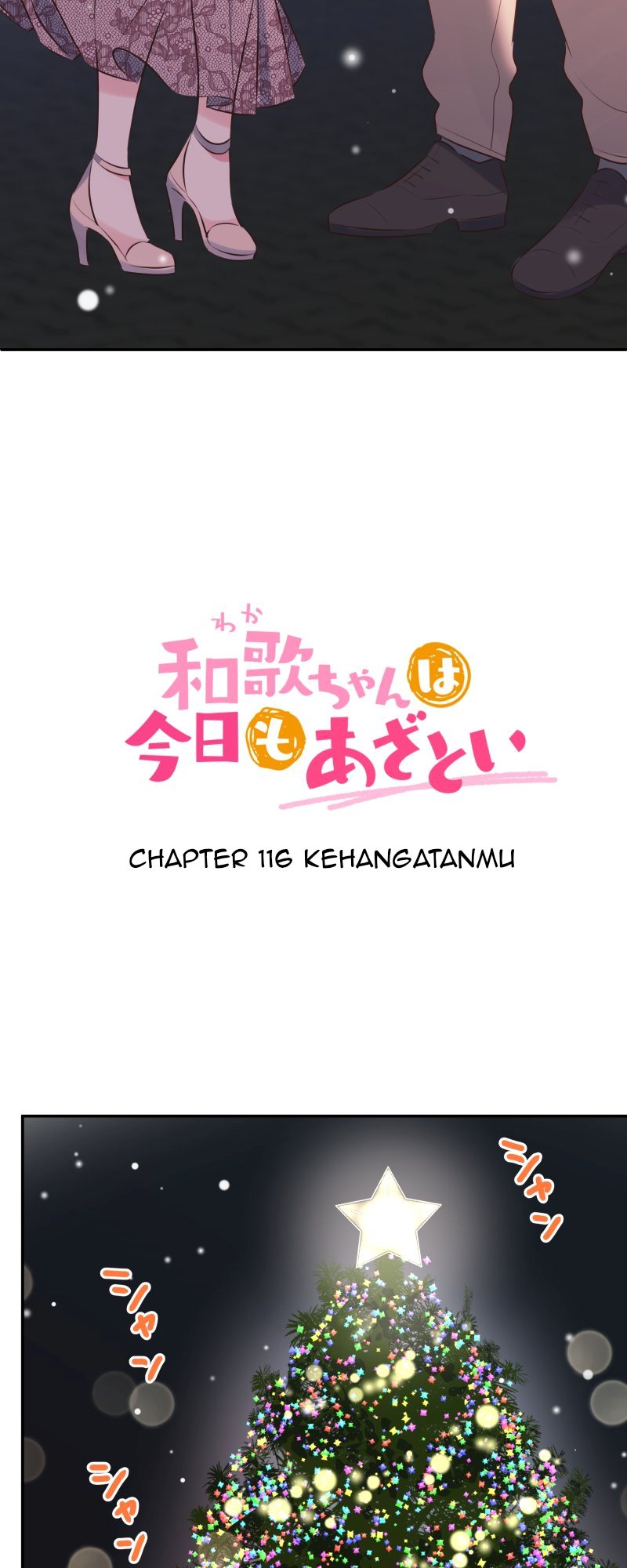 Waka-chan Is Flirty Again Bab 116 halaman 4