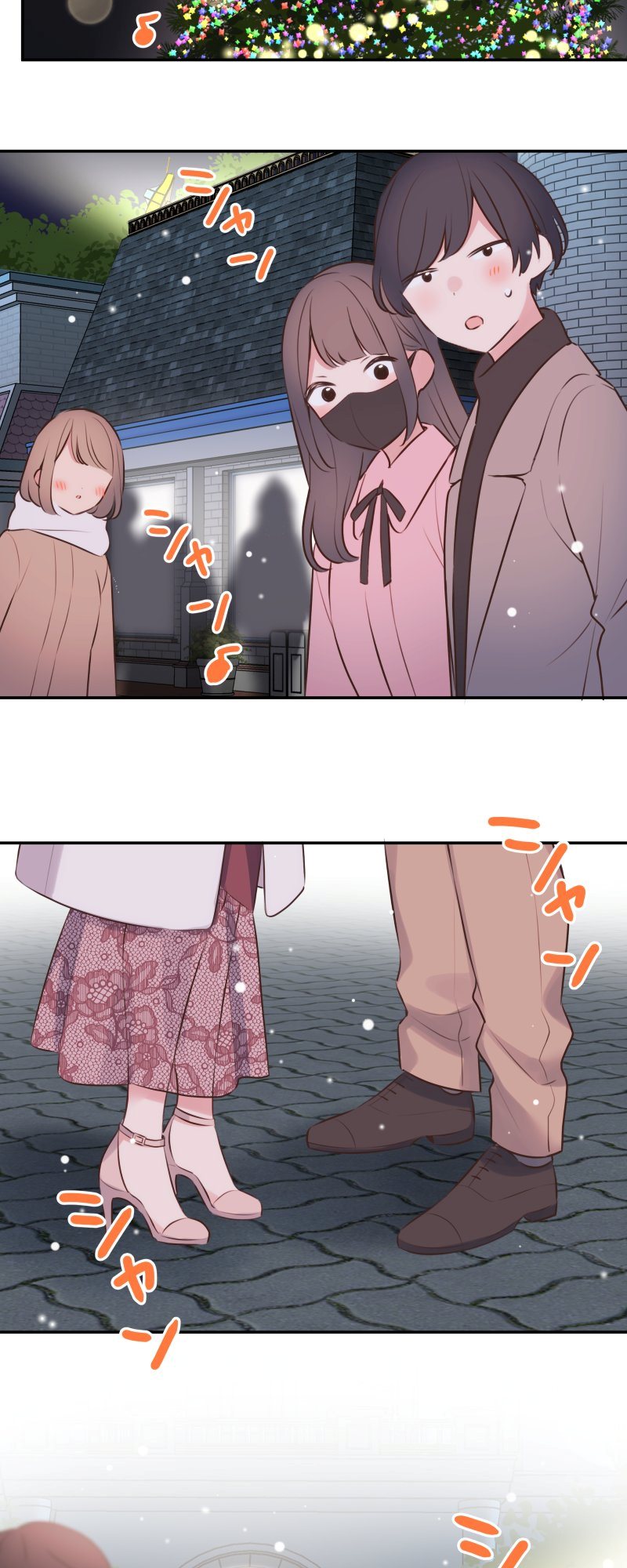 Waka-chan Is Flirty Again Bab 116 halaman 5