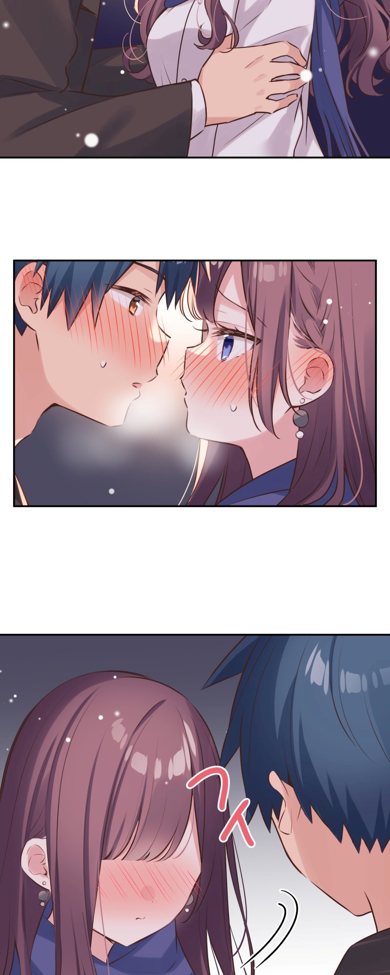 Waka-chan Is Flirty Again Bab 116 halaman 16