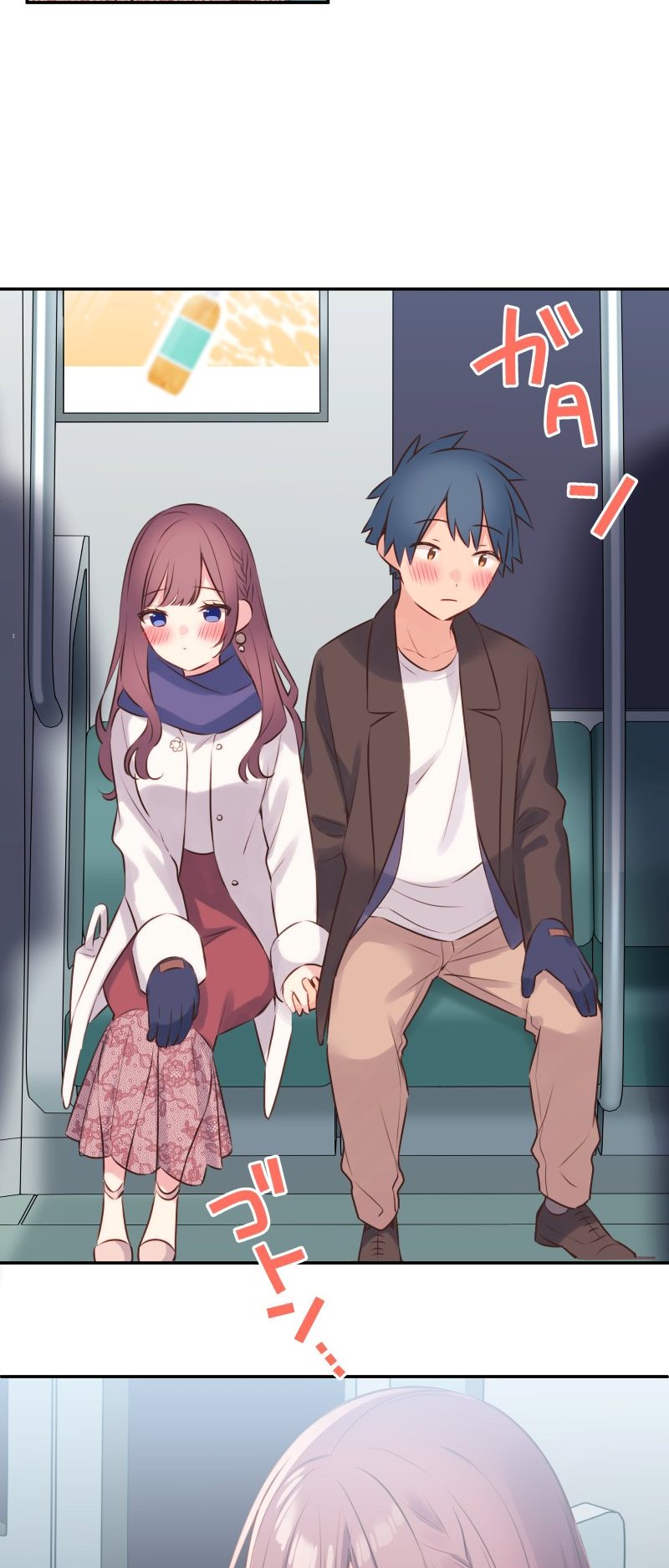 Waka-chan Is Flirty Again Bab 116 halaman 32