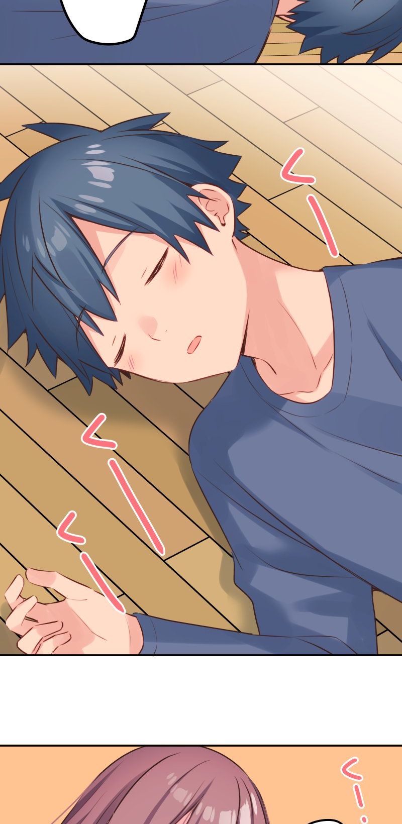Waka-chan Is Flirty Again chapter 119 halaman 34