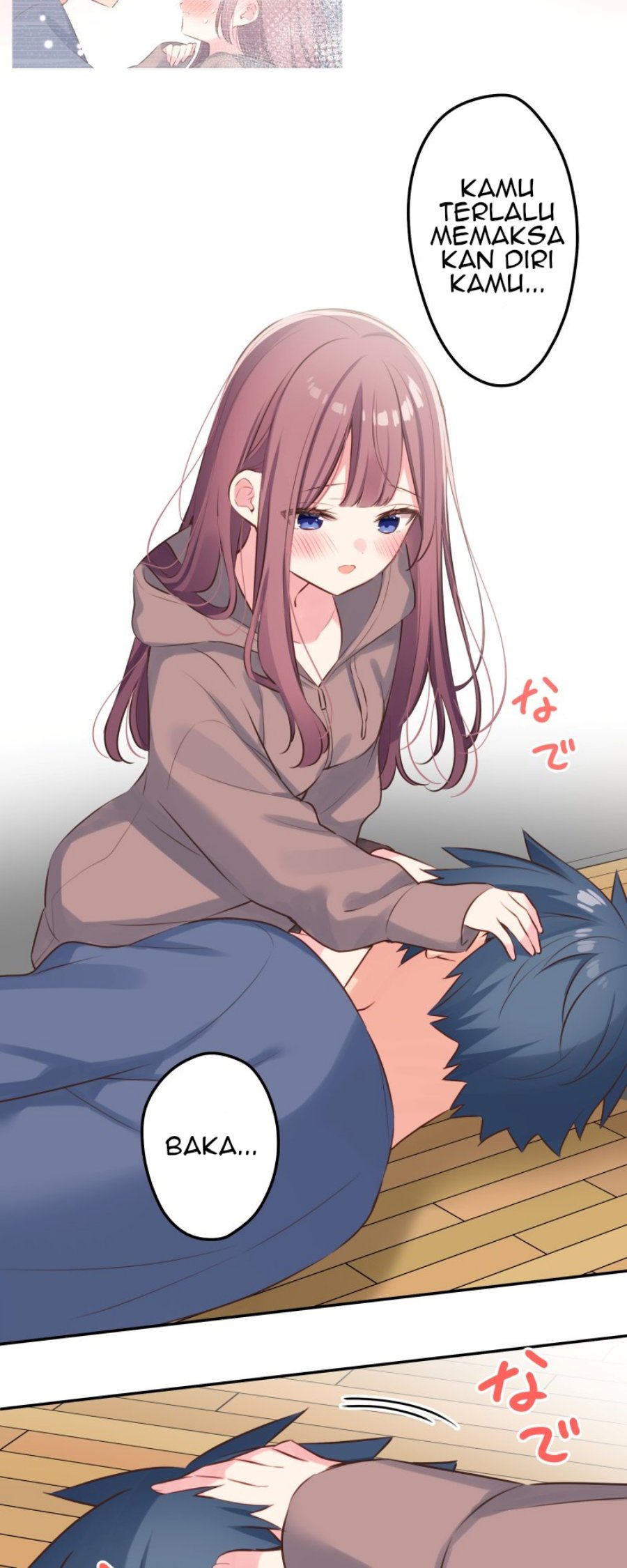 Waka-chan Is Flirty Again Bab 120 halaman 5