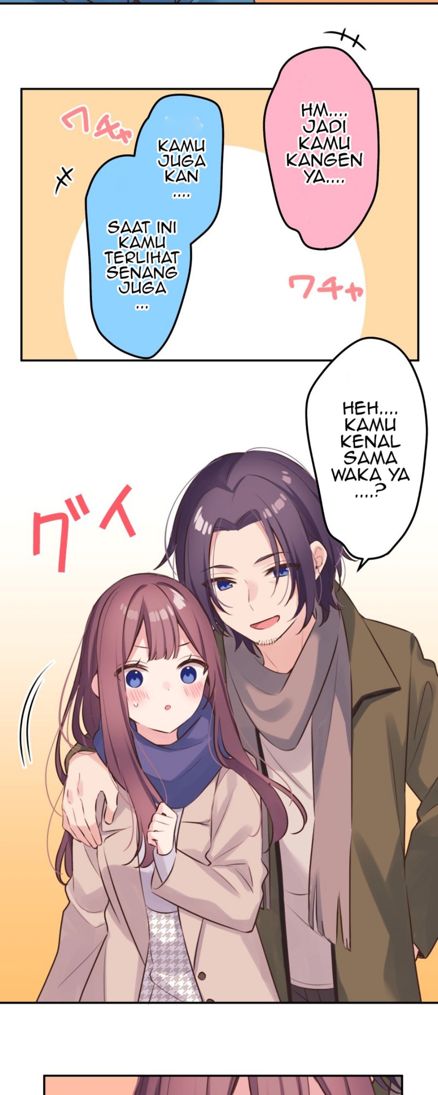 Waka-chan Is Flirty Again Bab 121 halaman 14