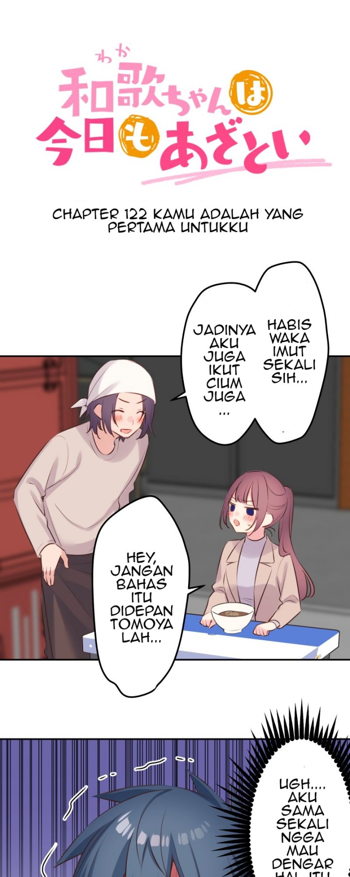 Waka-chan Is Flirty Again chapter 122 halaman 5