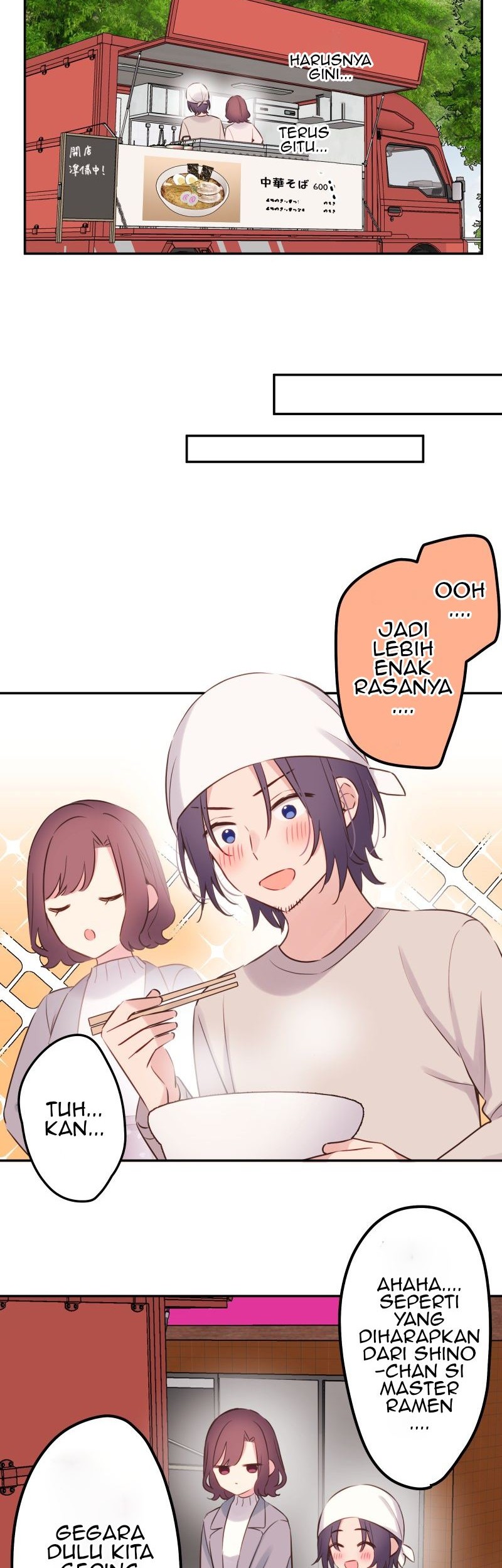 Waka-chan Is Flirty Again chapter 123 halaman 24