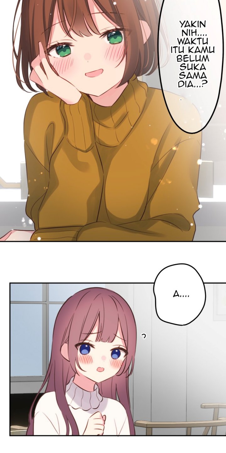 Waka-chan Is Flirty Again chapter 125 halaman 32
