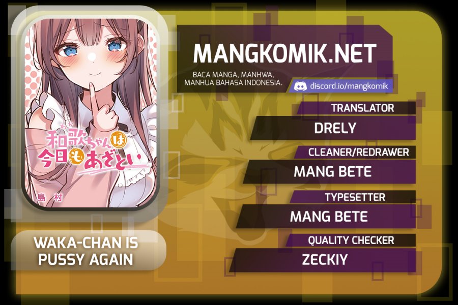 Waka-chan Is Flirty Again chapter 13 halaman 1
