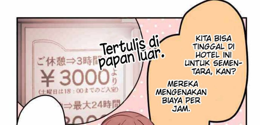 Waka-chan Is Flirty Again chapter 13 halaman 11
