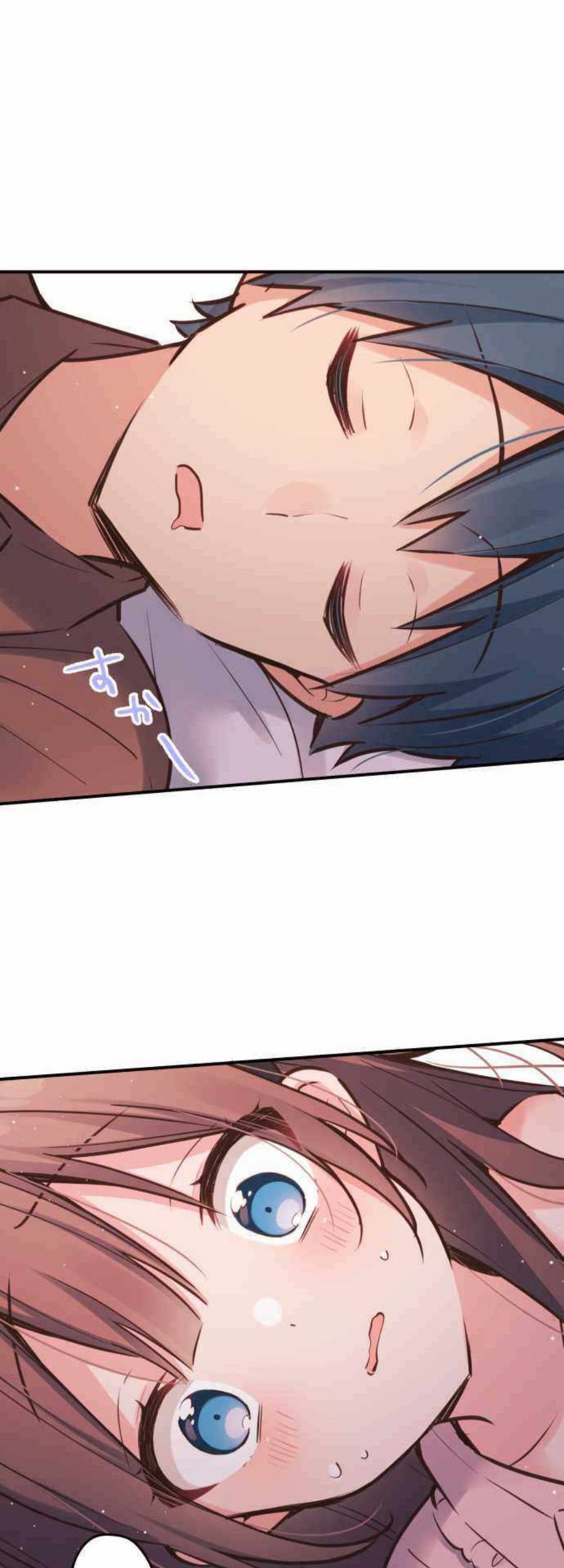 Waka-chan Is Flirty Again chapter 13 halaman 33