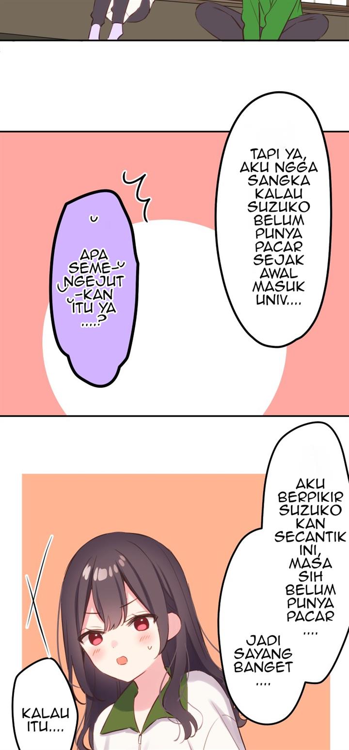 Waka-chan Is Flirty Again chapter 131 halaman 32