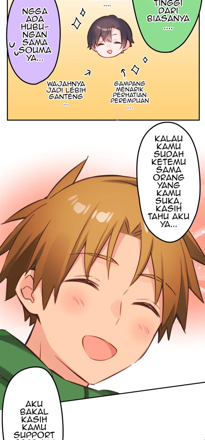 Waka-chan Is Flirty Again chapter 131 halaman 34