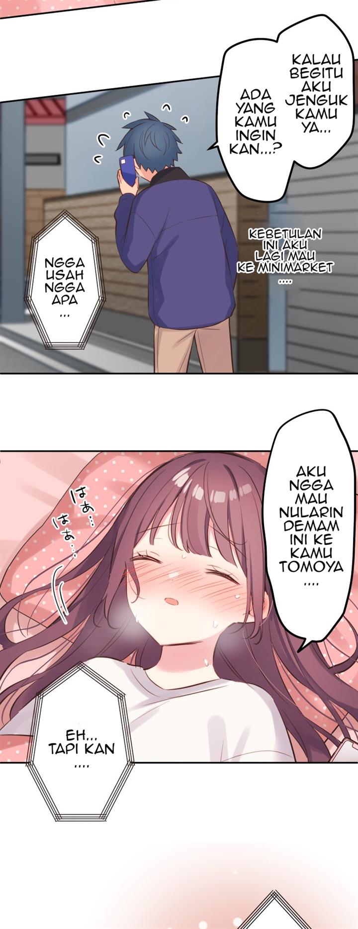 Waka-chan Is Flirty Again chapter 133 halaman 24