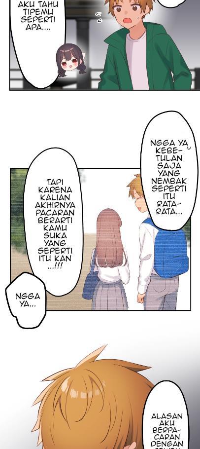 Waka-chan Is Flirty Again chapter 142 halaman 7