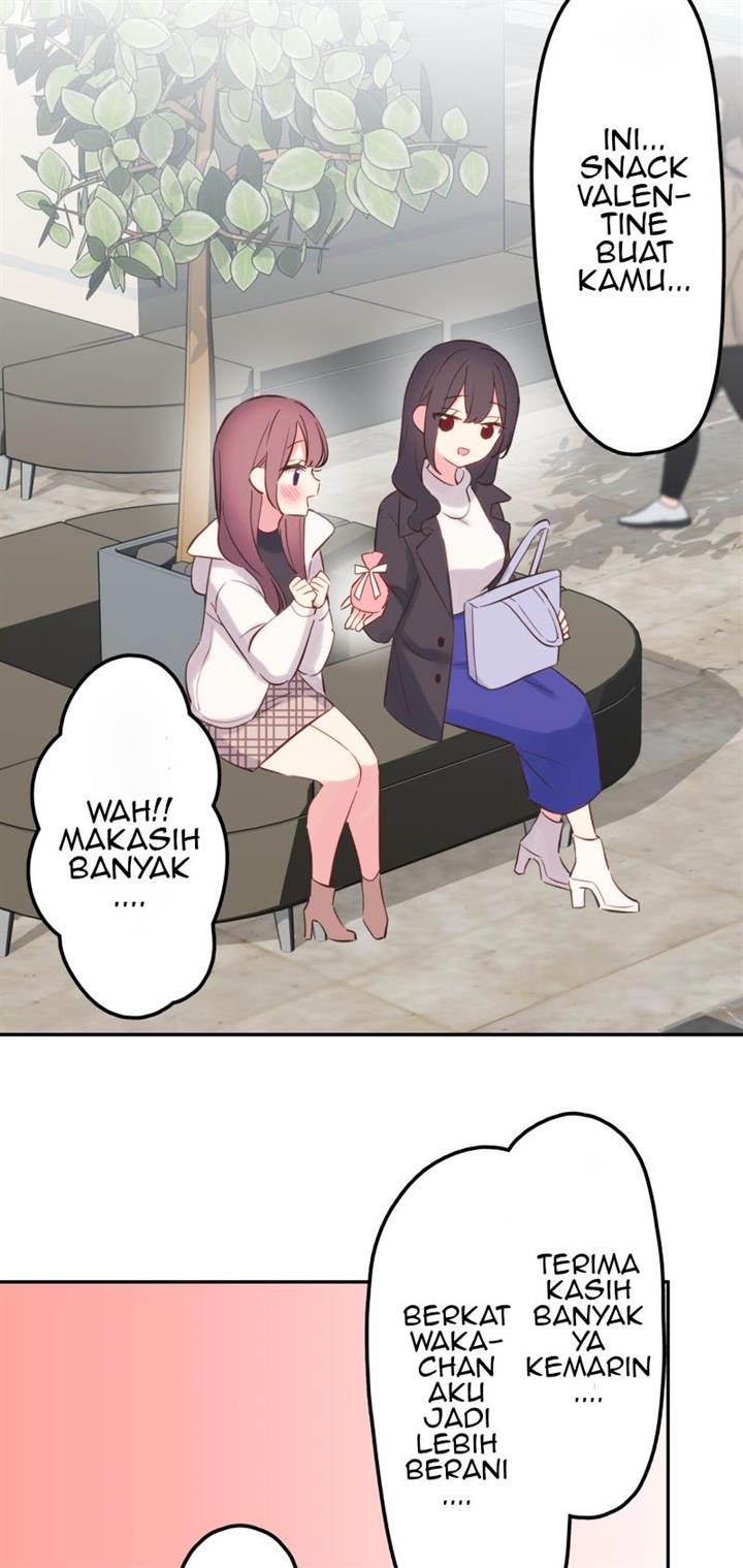 Waka-chan Is Flirty Again chapter 143 halaman 24