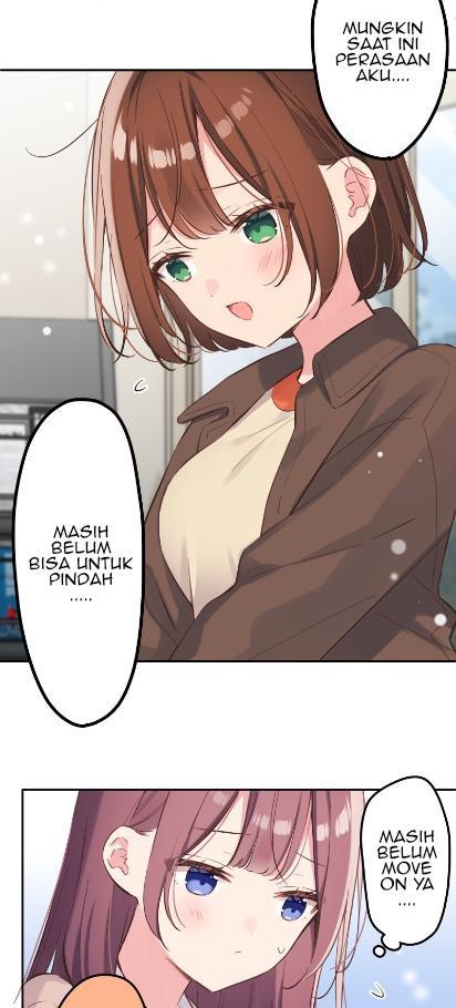Waka-chan Is Flirty Again chapter 147 halaman 24
