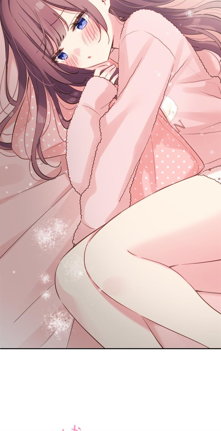 Waka-chan Is Flirty Again chapter 149 halaman 5
