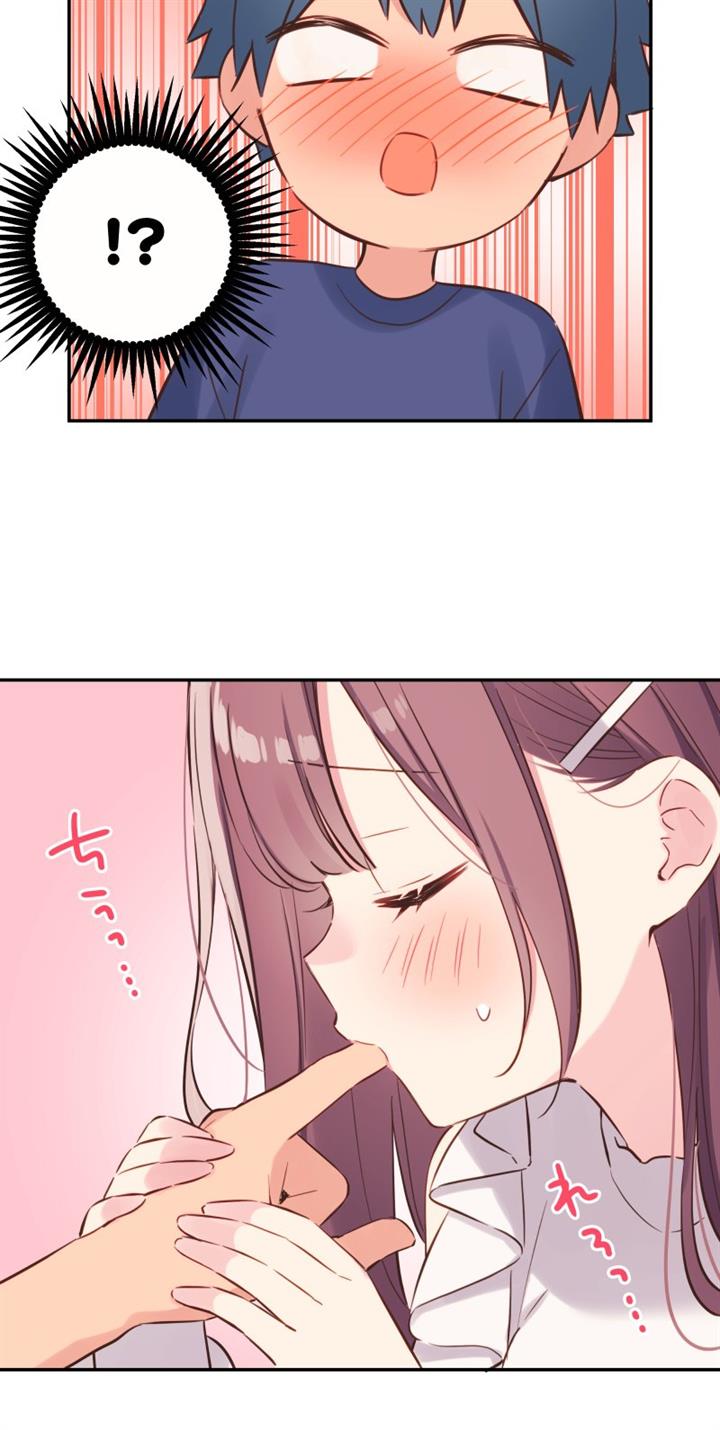 Waka-chan Is Flirty Again chapter 150 halaman 34