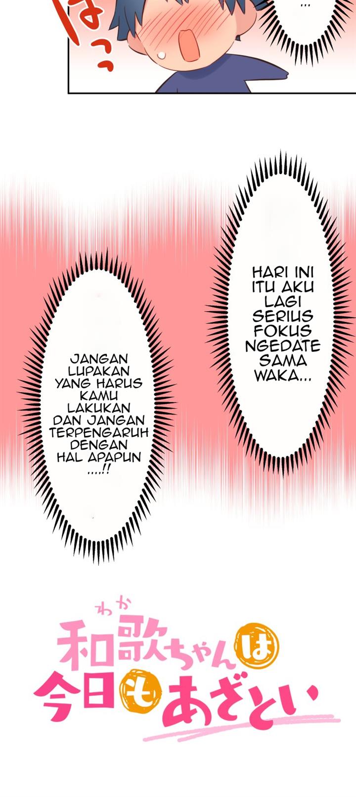 Waka-chan Is Flirty Again chapter 151 halaman 5