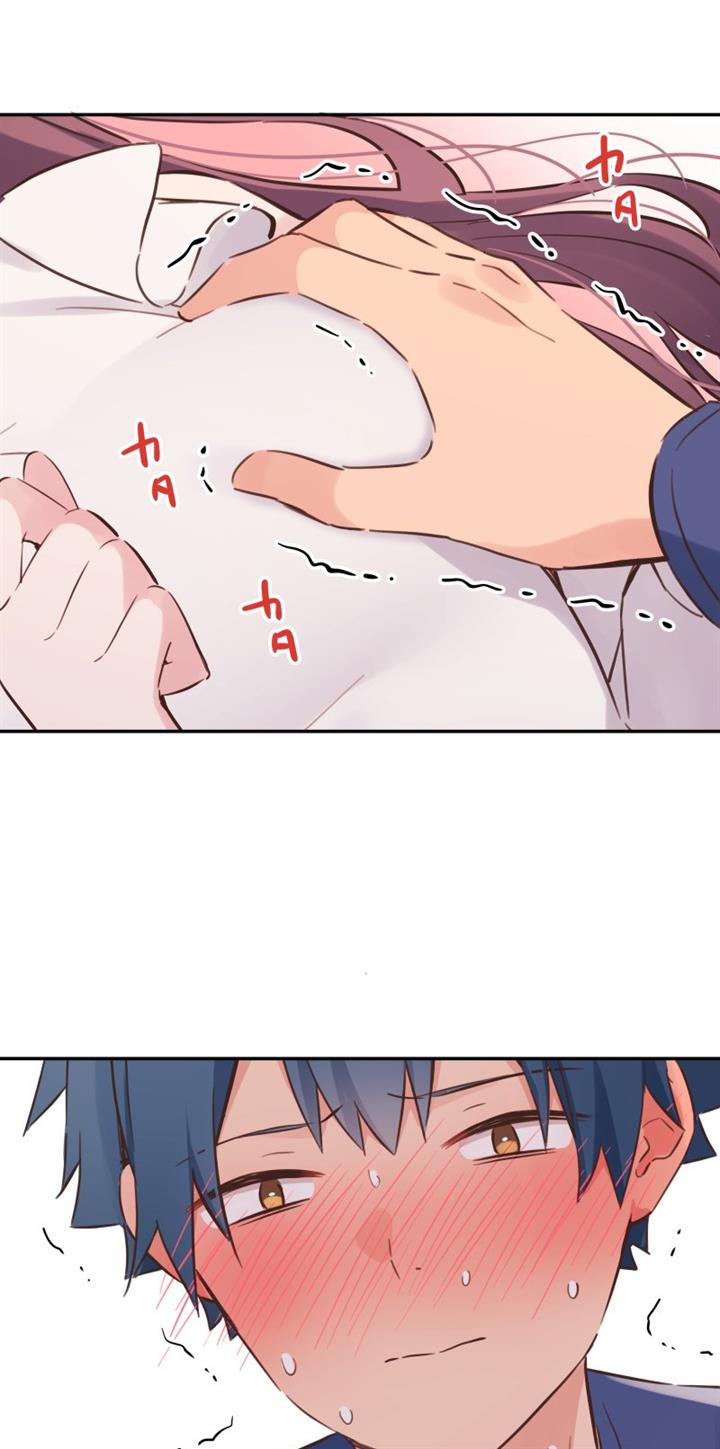 Waka-chan Is Flirty Again Bab 152 halaman 18