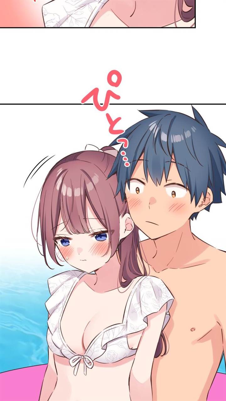 Waka-chan Is Flirty Again chapter 157 halaman 32