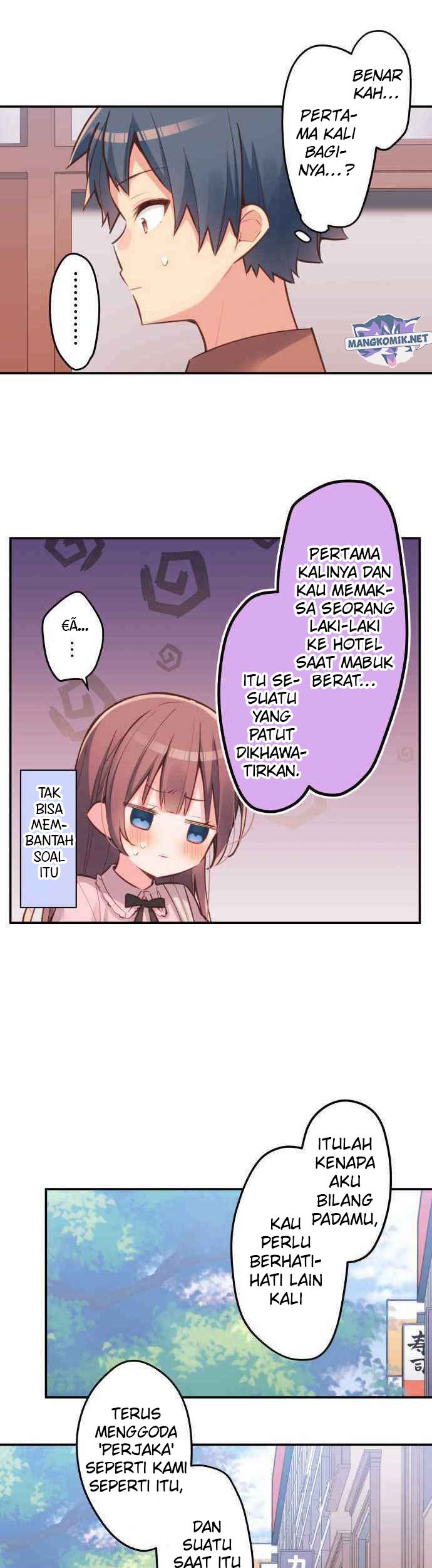Waka-chan Is Flirty Again chapter 16 halaman 14