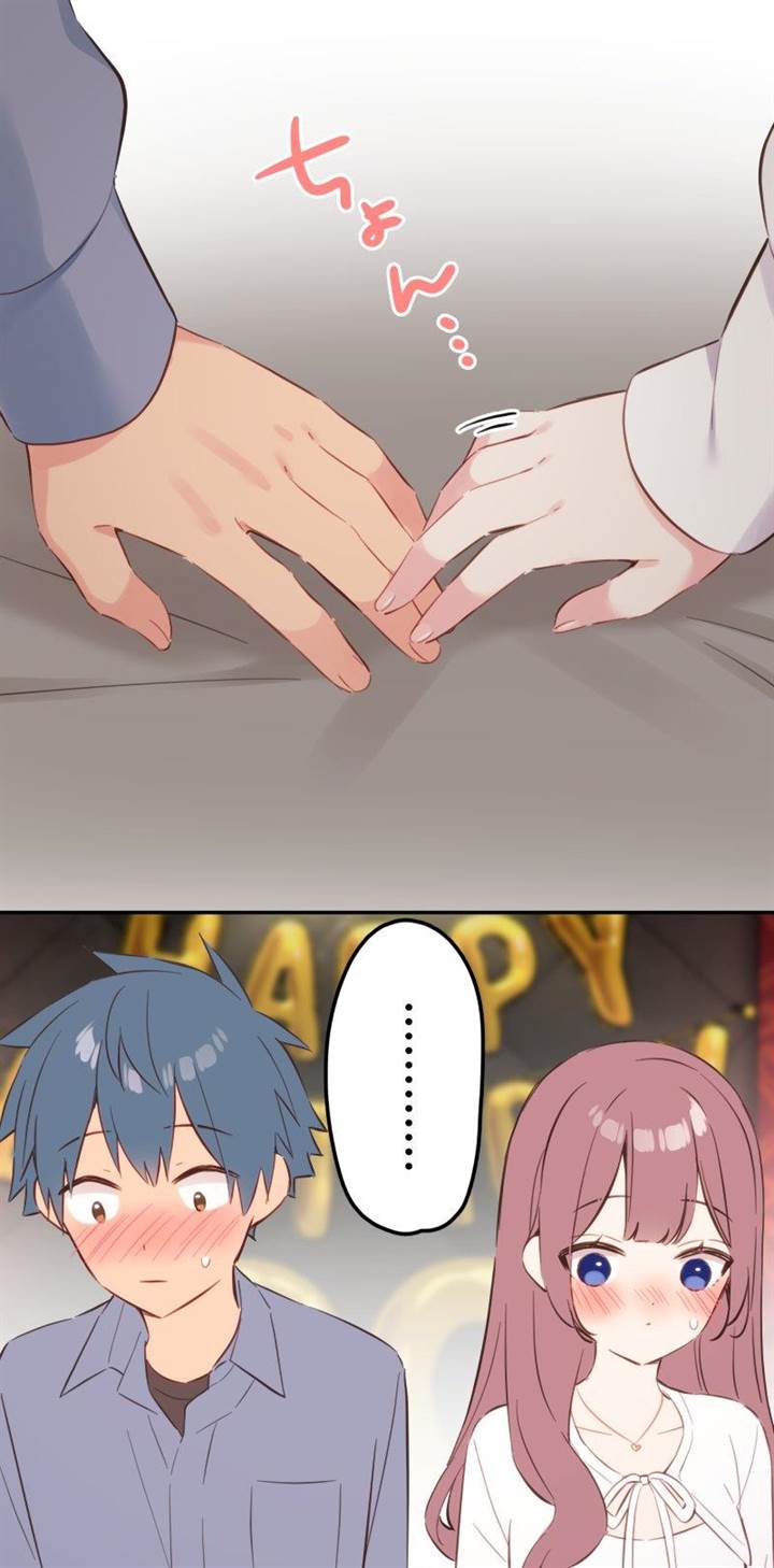 Waka-chan Is Flirty Again chapter 162 halaman 30