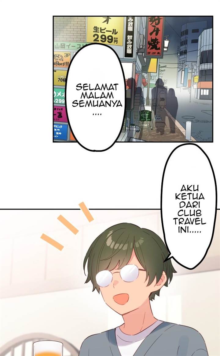 Waka-chan Is Flirty Again chapter 165 halaman 24