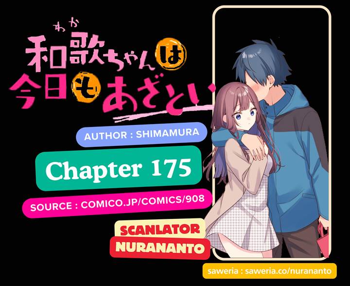 Waka-chan Is Flirty Again chapter 175 halaman 1