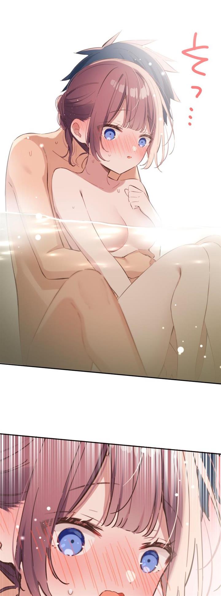 Waka-chan Is Flirty Again chapter 178 halaman 32