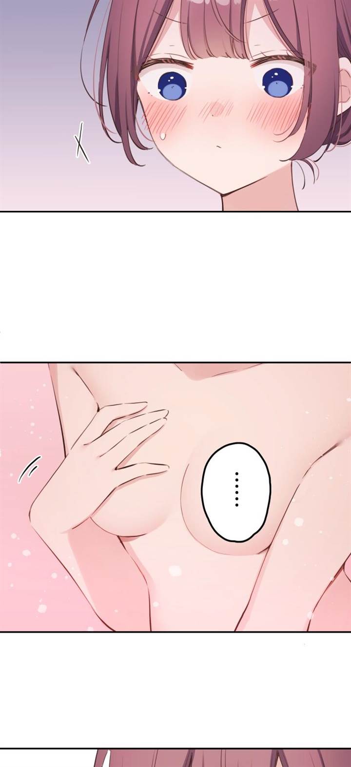 Waka-chan Is Flirty Again chapter 199 halaman 30