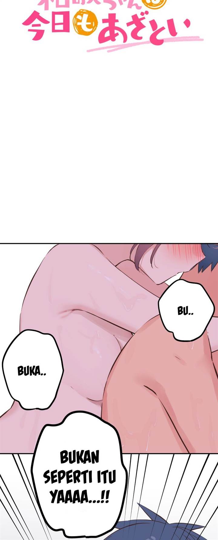 Waka-chan Is Flirty Again chapter 200 halaman 5