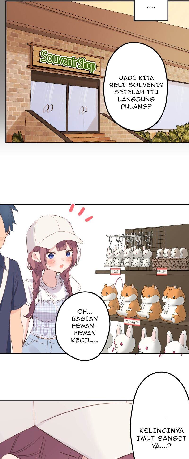 Waka-chan Is Flirty Again chapter 201 halaman 27