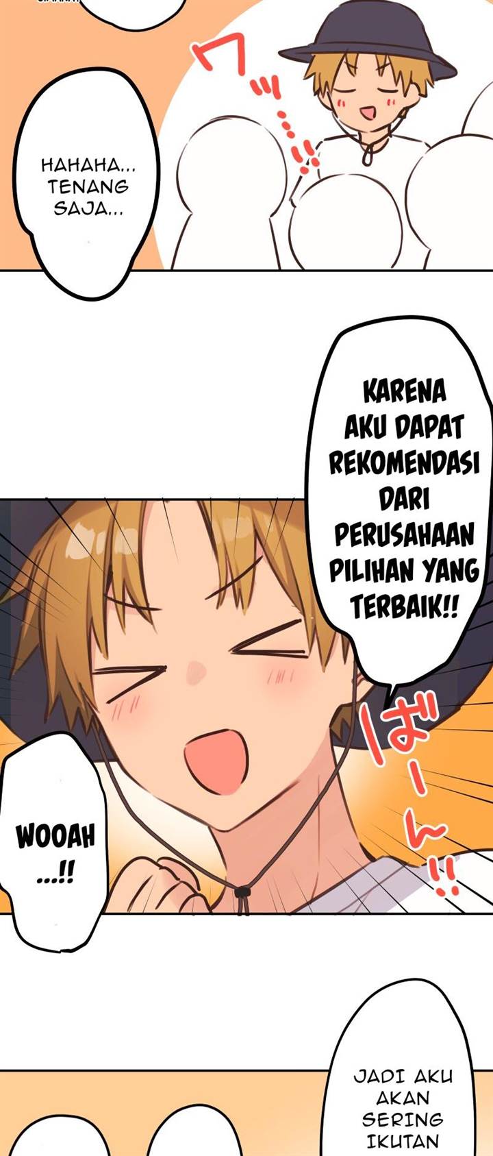 Waka-chan Is Flirty Again chapter 202 halaman 13