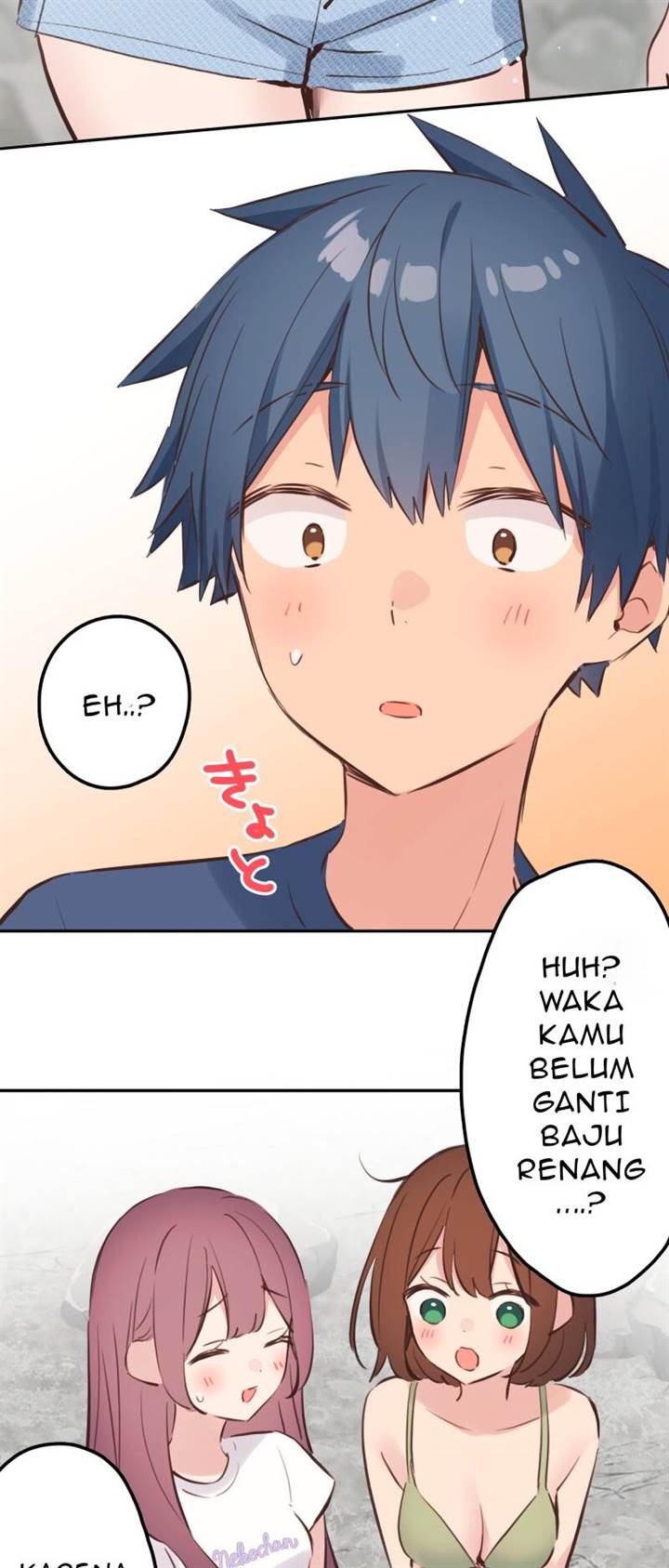 Waka-chan Is Flirty Again chapter 202 halaman 27