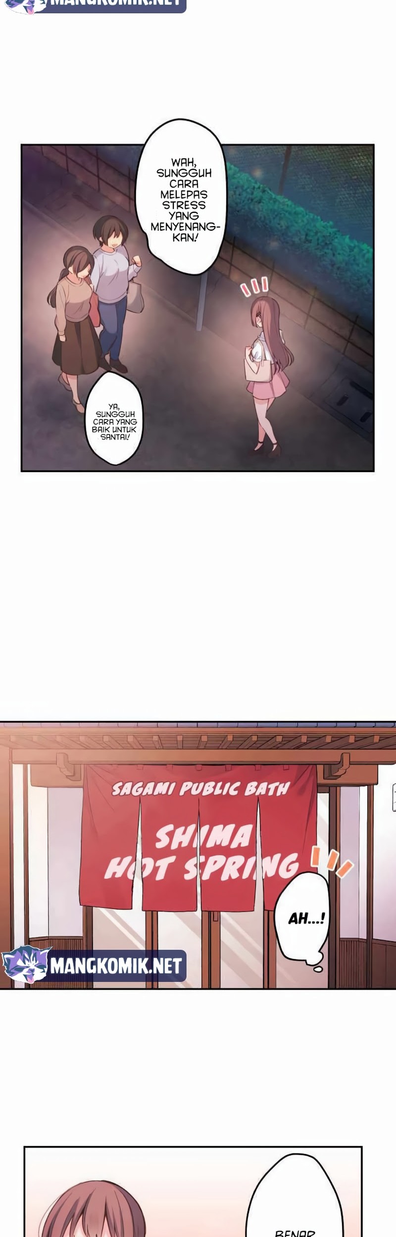 Waka-chan Is Flirty Again chapter 21 halaman 23