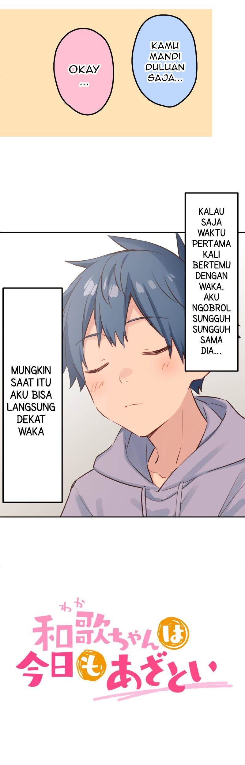 Waka-chan Is Flirty Again chapter 214.21 halaman 4