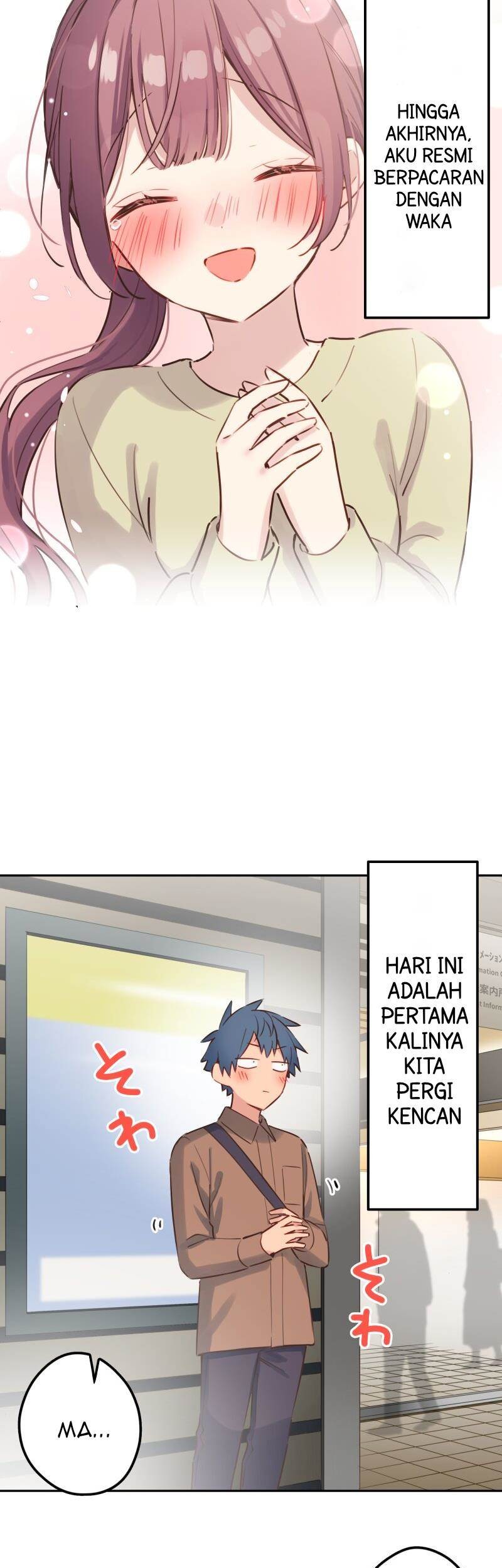 Waka-chan Is Flirty Again chapter 214.21 halaman 16