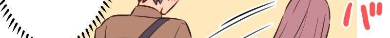 Waka-chan Is Flirty Again chapter 214.21 halaman 31