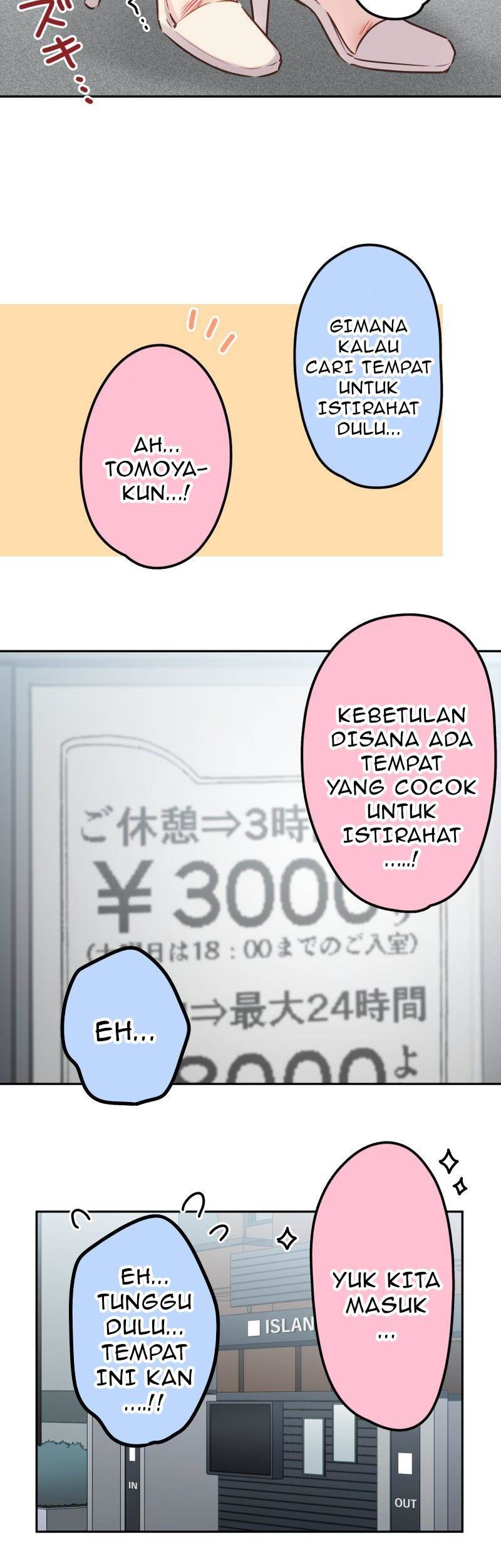 Waka-chan Is Flirty Again chapter 214.21 halaman 34