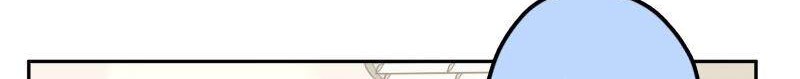 Waka-chan Is Flirty Again chapter 214.21 halaman 59